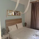 Zante Flower & Αλυκανάς