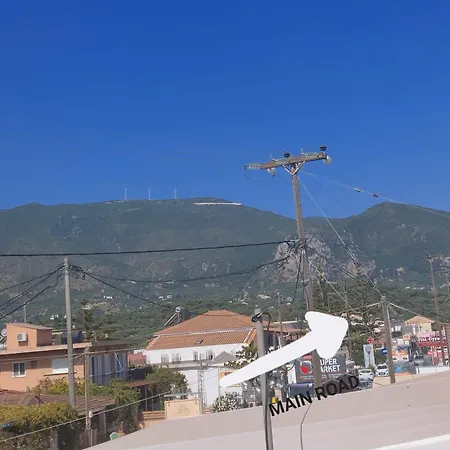 Zante Flower & Apartman Alikanász