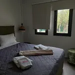 Zante Flower & Appartement