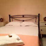 Zante Flower &