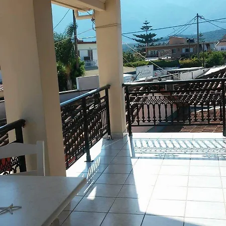 Διαμέρισμα Zante Flower & Αλυκανάς