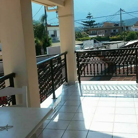 Zante Flower & Apartment *